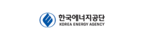 한국에너지공단